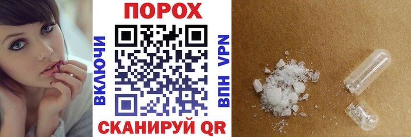 где купить наркоту  Пересвет  Amphetamine VHQ 