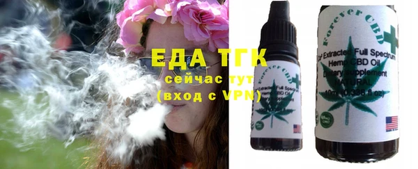 скорость Дмитровск