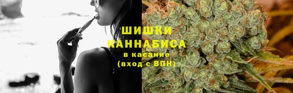 метамфетамин Дмитров
