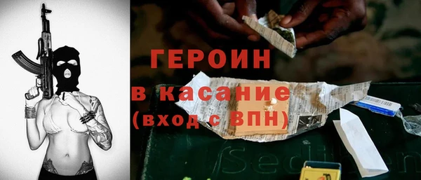 скорость Дмитровск