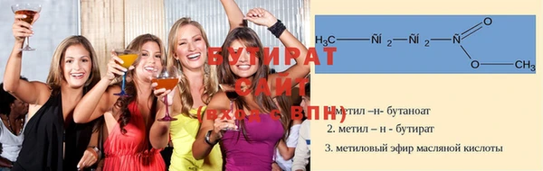 a pvp Пересвет