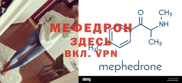 a pvp Пересвет
