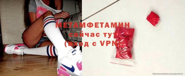прущая мука Переславль-Залесский