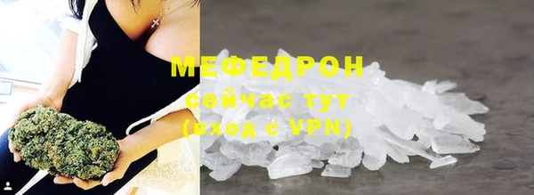 Альфа ПВП Яранск