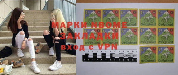 скорость Дмитровск