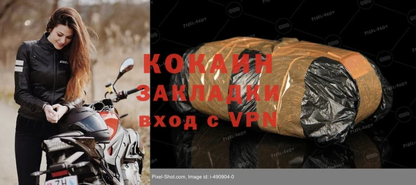 скорость Дмитровск