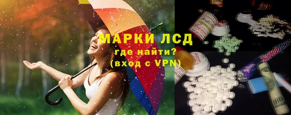 скорость Дмитровск