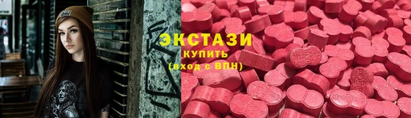 прущая мука Переславль-Залесский
