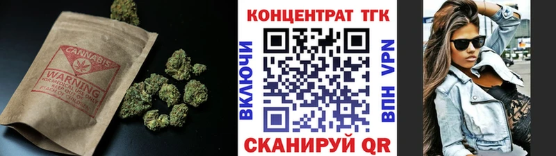 Дистиллят ТГК Wax Пересвет